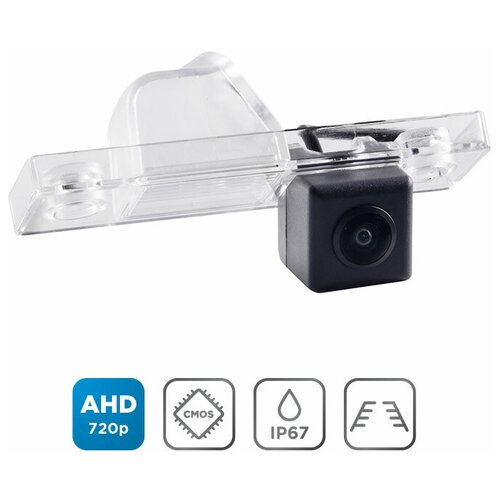 Камера Chevrolet Aveo I T200 03-08 Epica V250 06-09 Lacetti 03-08 Lacetti V100 98-20 Nubira 97-0 304900₽