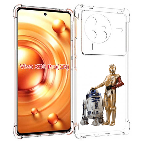 Чехол MyPads starwars-звездные-войны для Vivo X80 PRO задняя-панель-накладка-бампер