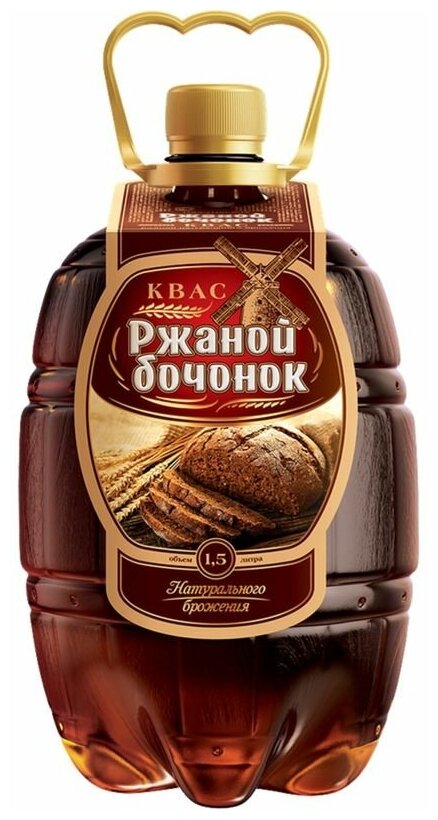 Квас Ржаной Бочонок фильтрованный, 1.5л