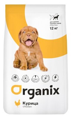 Organix сухой корм Для щенков крупных пород (Puppy Large Breed Chicken) | Puppy Large Breed Chicken, 18 кг