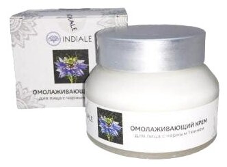 Омолаживающий крем для лица с черным тмином (anti age cream) Indiale | Индиале 50г