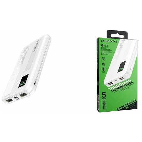Универсальный дополнительный аккумулятор BOROFONE BT32 power bank 10000 mAh белый 155000₽