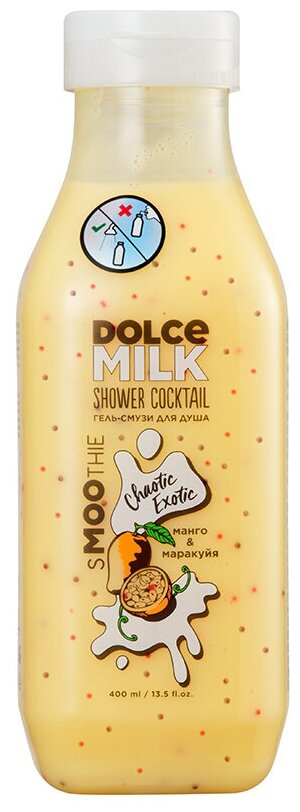 DOLCE MILK Гель-смузи для душа Хаотик Экзотик манго и маракуйя 400 мл