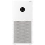 Очиститель воздуха с функцией ароматизации Xiaomi Mi Smart Air Purifier 4 Lite - изображение