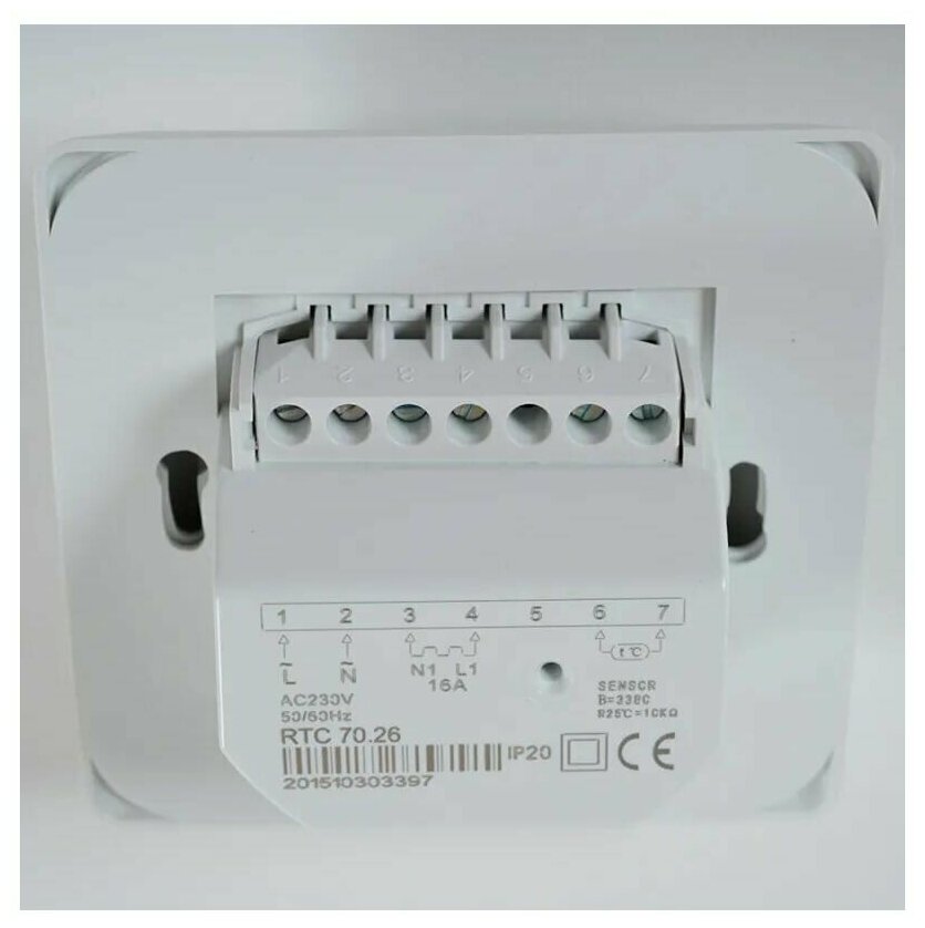 Нагревательный мат, СТН, КМ Light - 525-3,5 150 Вт/м2 с механическим терморегулятором, 3,5 м2, 700х50 см