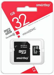 Карта памяти SmartBuy MicroSDHC 32GB, Class 10, скорость чтения 30Мб/сек (с адаптером SD)