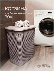 Корзина для белья 30л, 370х260х465 мм (Коричневый)