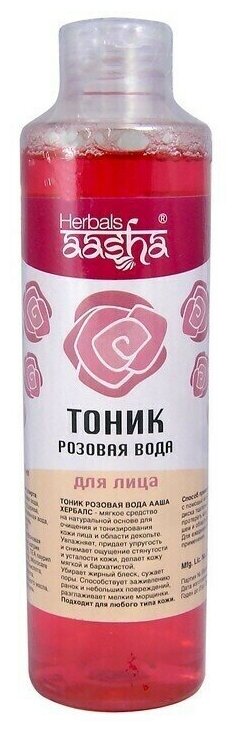 Тоник для лица Розовая вода Aasha Herbals 200 мл