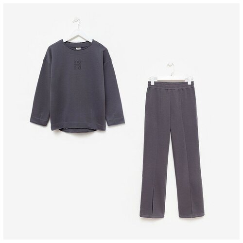 Костюм детский (свитшот, брюки) MINAKU цвет серый, рост 164