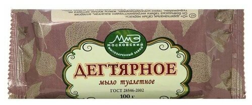 Мыло туалетное, дегтярное, в упаковке, 100 г