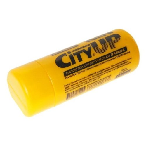 Салфетка CityUp CU-222, желтый, 43x32 см