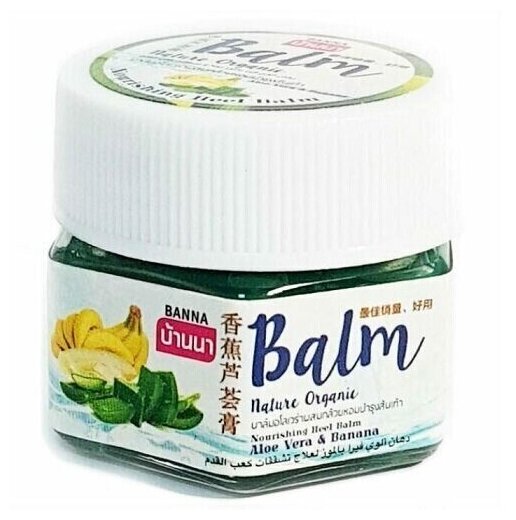 Бальзам для стоп «Алоэ Вера и Банан» Banna Balm Nature Organic Aloe Vera & Banana 25ml