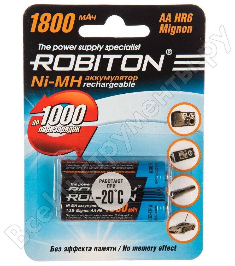 Аккумулятор ROBITON 1800MHAA-2 BL2