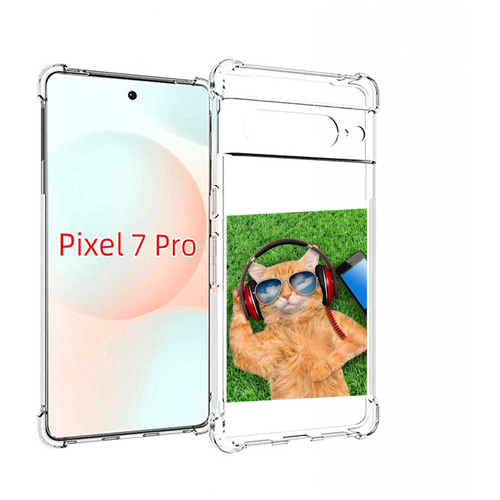 Чехол MyPads Кот-кайфарик для Google Pixel 7 Pro задняя-панель-накладка-бампер