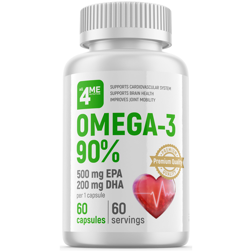 All4me Omega-3 90% Premium 60 капс