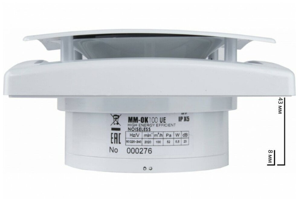 Сверхтонкий вытяжной вентилятор для ванн Mmotors MM-OK сверхмощный 169 м3/ч (С обратным клапаном) - фотография № 4