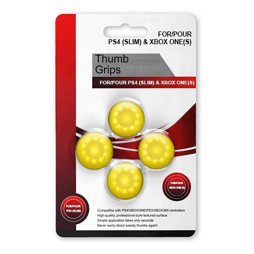 Насадки Thumb Grips для PS5, PS4, PS3, Xbox 360. Жёлтый