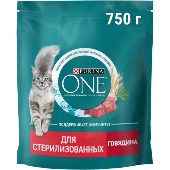 Сухой корм для кошек стерилизованных кошек Purina One Sterilised с говядиной и пшеницей 750 г