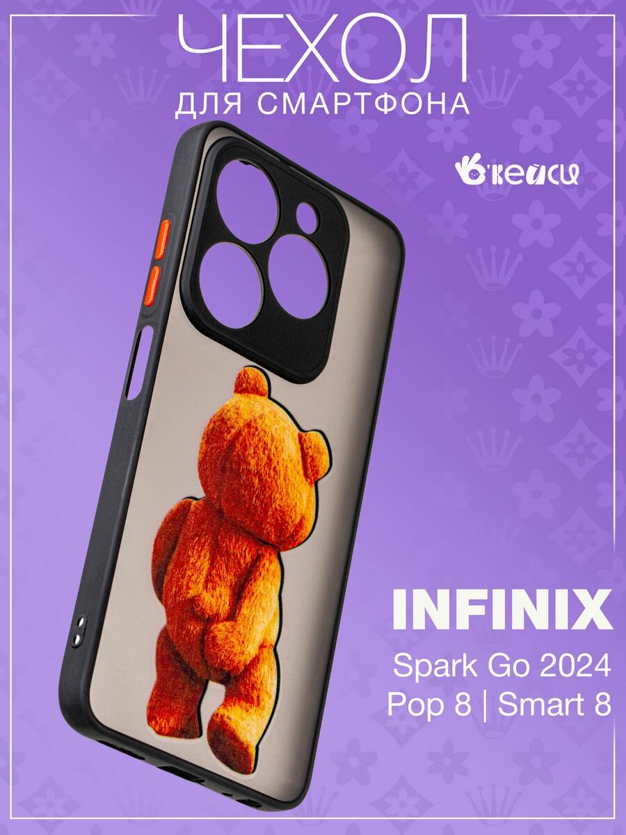 Чехол на Tecno Pop 8/GO 2024/Infinix Smart 8|hot 40i, черный