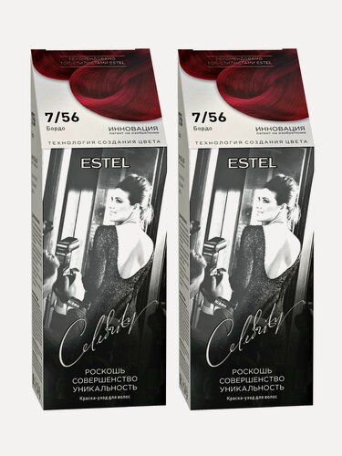 Изображение товара ESTEL Краска-уход без аммиака CELEBRITY, тон 7/56 Бордо (набор, 2шт.)