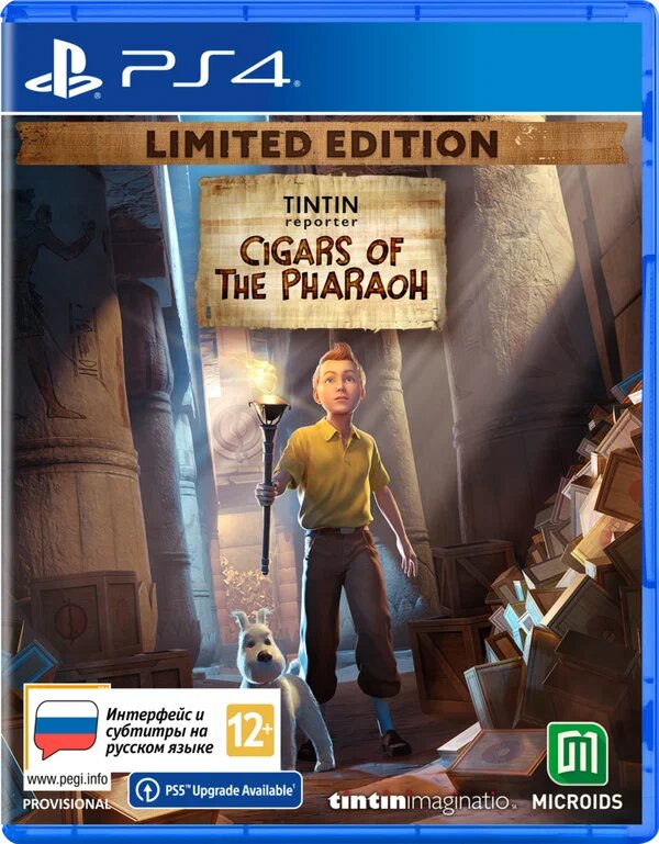 Игра для PS4: Tintin Reporter: Cigars of the Pharaoh Лимитированное издание