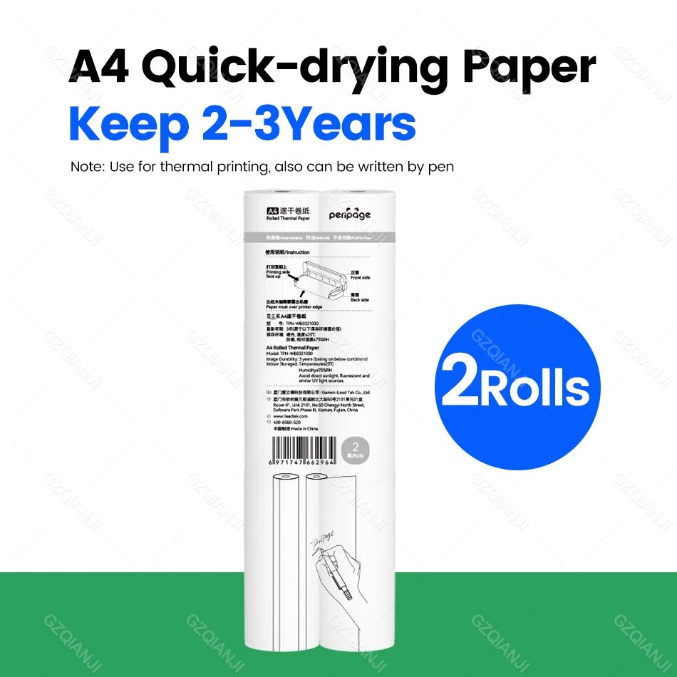 Мини-принтер A4 PeriPage, 2-3Y Paper 2Rolls