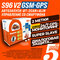 gsm(2g)+gps, 2 метки, авт...