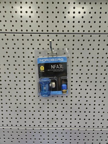 Изображение товара Муфта быстросъемная R134a низкое давление, синяя NORDBERG
