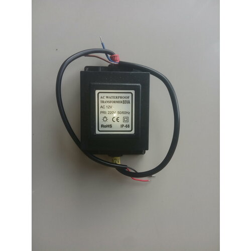 Трансформатор AC Waterproof 80 Вт - 12 В для освещения бассейна 3500₽