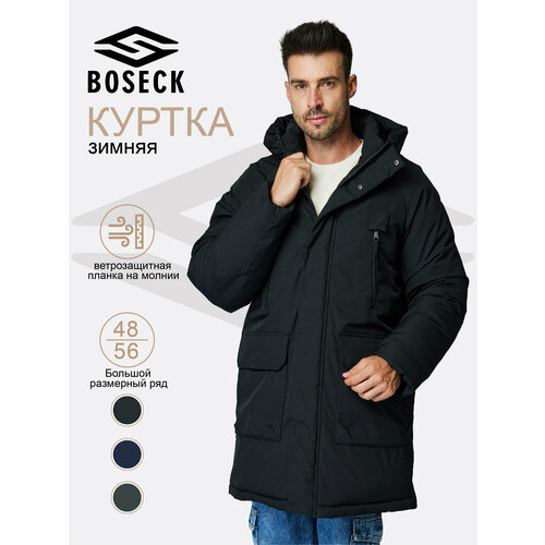 фото Парка boseck, размер 2xl, черный