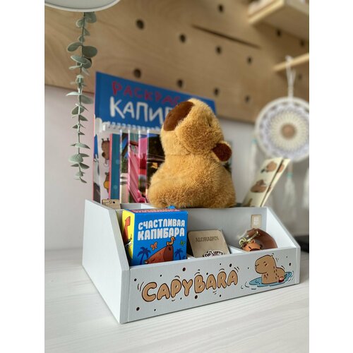 Органайзер для канцелярии 