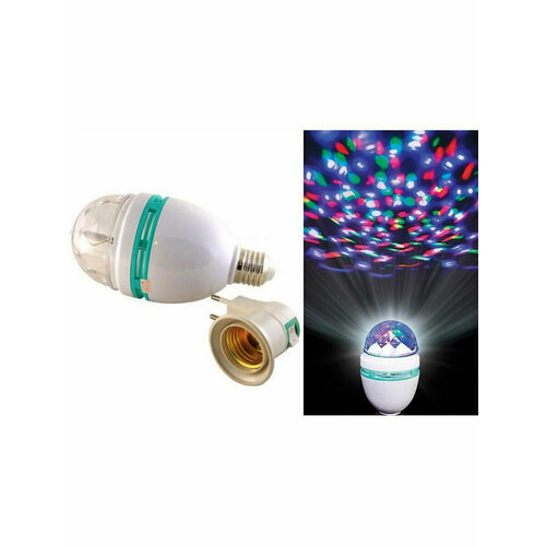 Светодиодная диско-лампа AM-1012 Диско - шар Проектор 3W 296₽