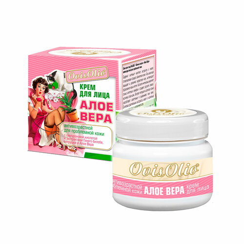 Крем для лица OVISOLIO Овечье масло Алоэ Вера, антивозрастной для проблемной кожи, 150 мл