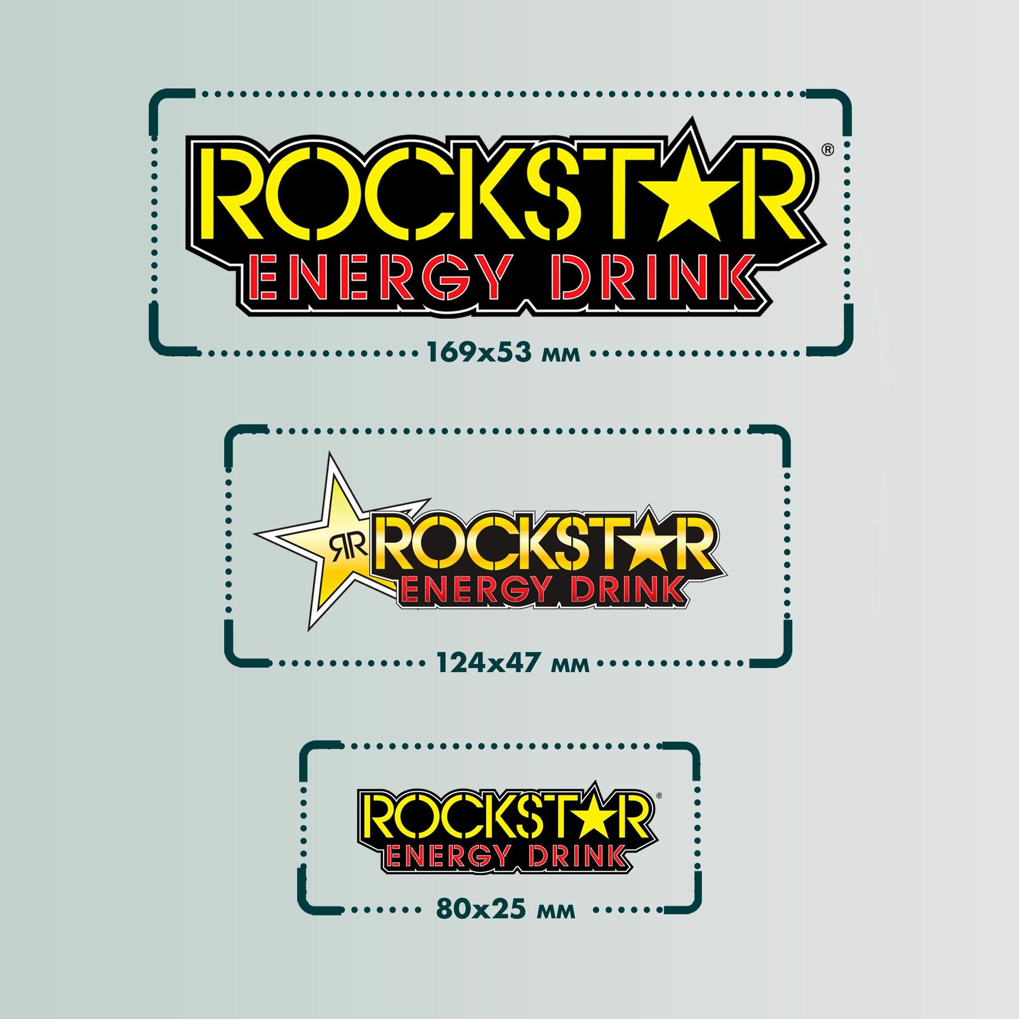 Термонаклейки на одежду Husqvarna Rockstar — фото 1