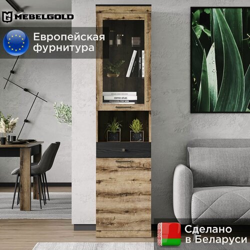 Изображение товара Шкаф с витриной Джаггер / Jagger 1V1D1SN МебельГолд, 50.2х42.8х210 см