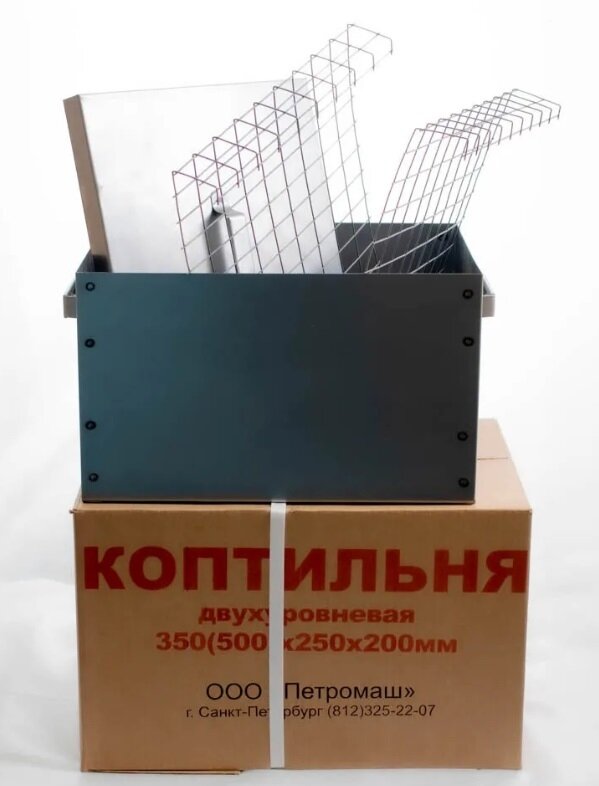 Изображение Коптильня Петромаш 2 яруса 350х250х230 мм с поддоном (сталь 0,8 мм)