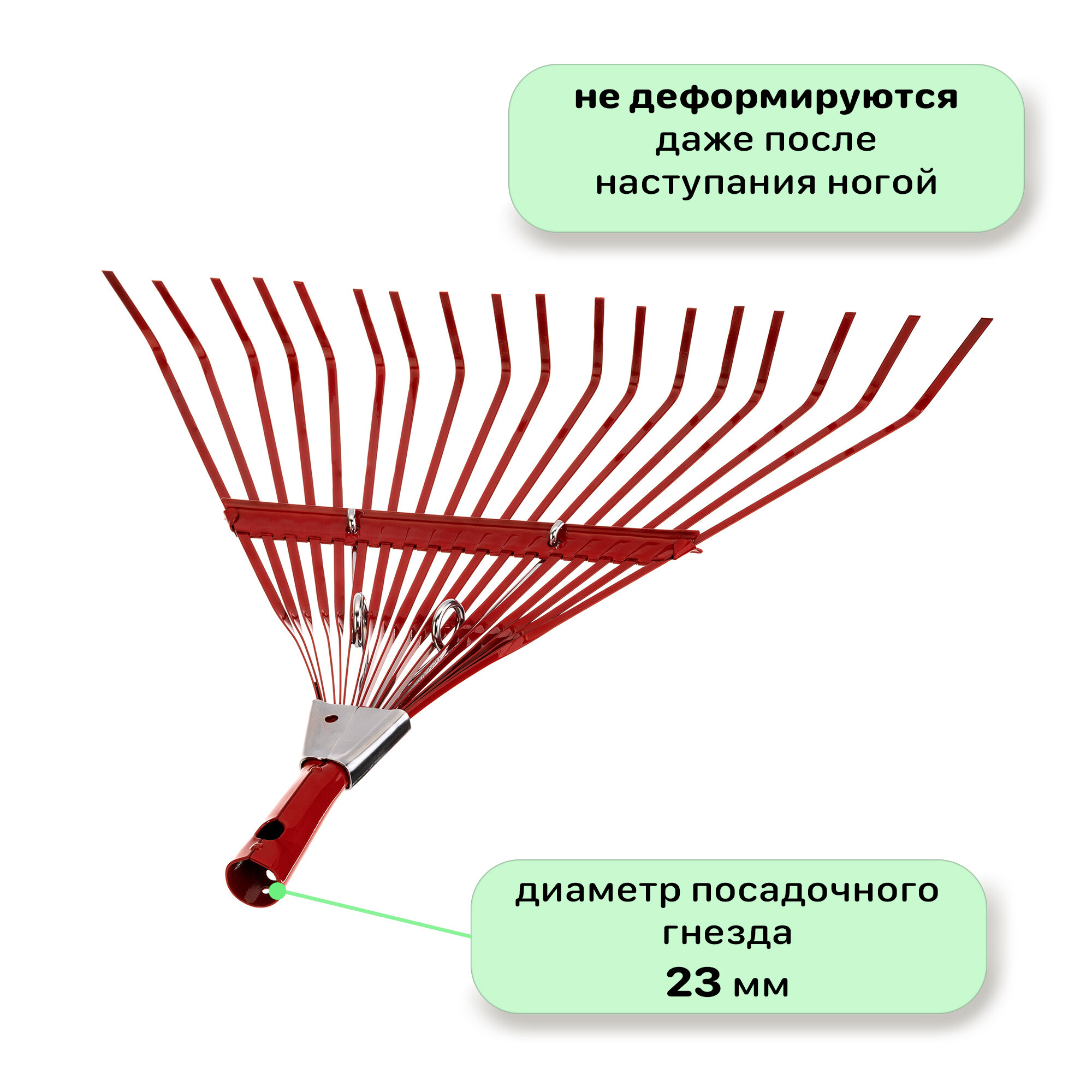 Грабли Грабли садовые веерные с компенсатором Mr. Logo арт. 7214 Стальные (не теряют формы)