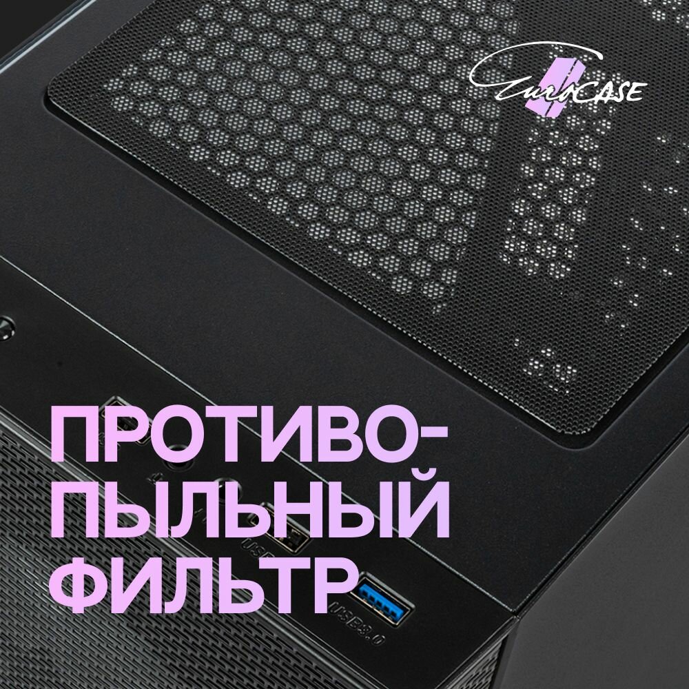 Корпус ATX Eurocase без БП закаленное стекло USB3.0 - фото №4