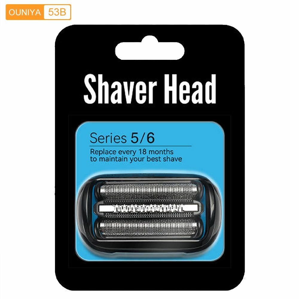 Braun сетка и режущий блок 53B Black для электробритв Braun Series 5, 6 — фото 1