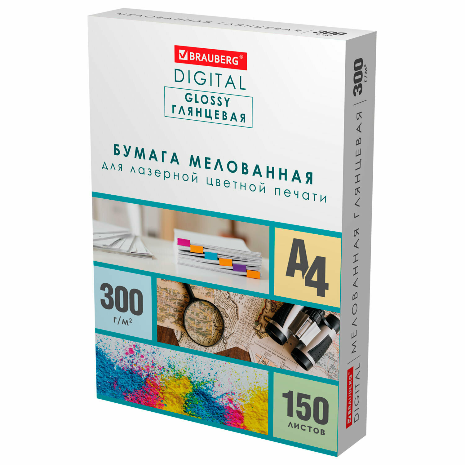 Бумага BRAUBERG DIGITAL GLOSSY мелованная глянцевая А4, 300 г/м2, 150 л, для полноцветной лазерной печати, 116567