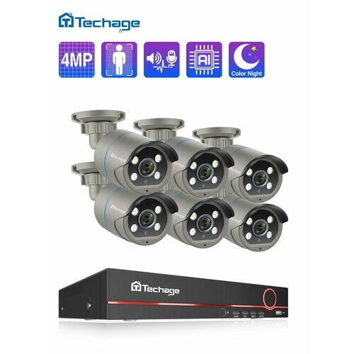 Система видеонаблюдения Techage 608GP-AI-40, 6 камер, 4МП, POE