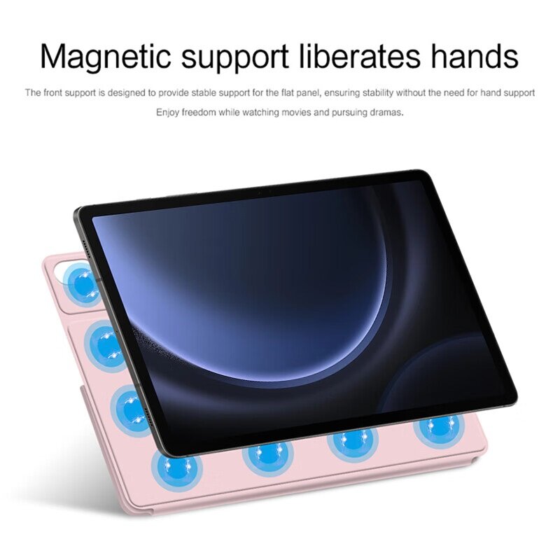 Чехол для Samsung Galaxy Tab S9/ S9 FE (SM-X510/X516B/X710/X716) — фото 1
