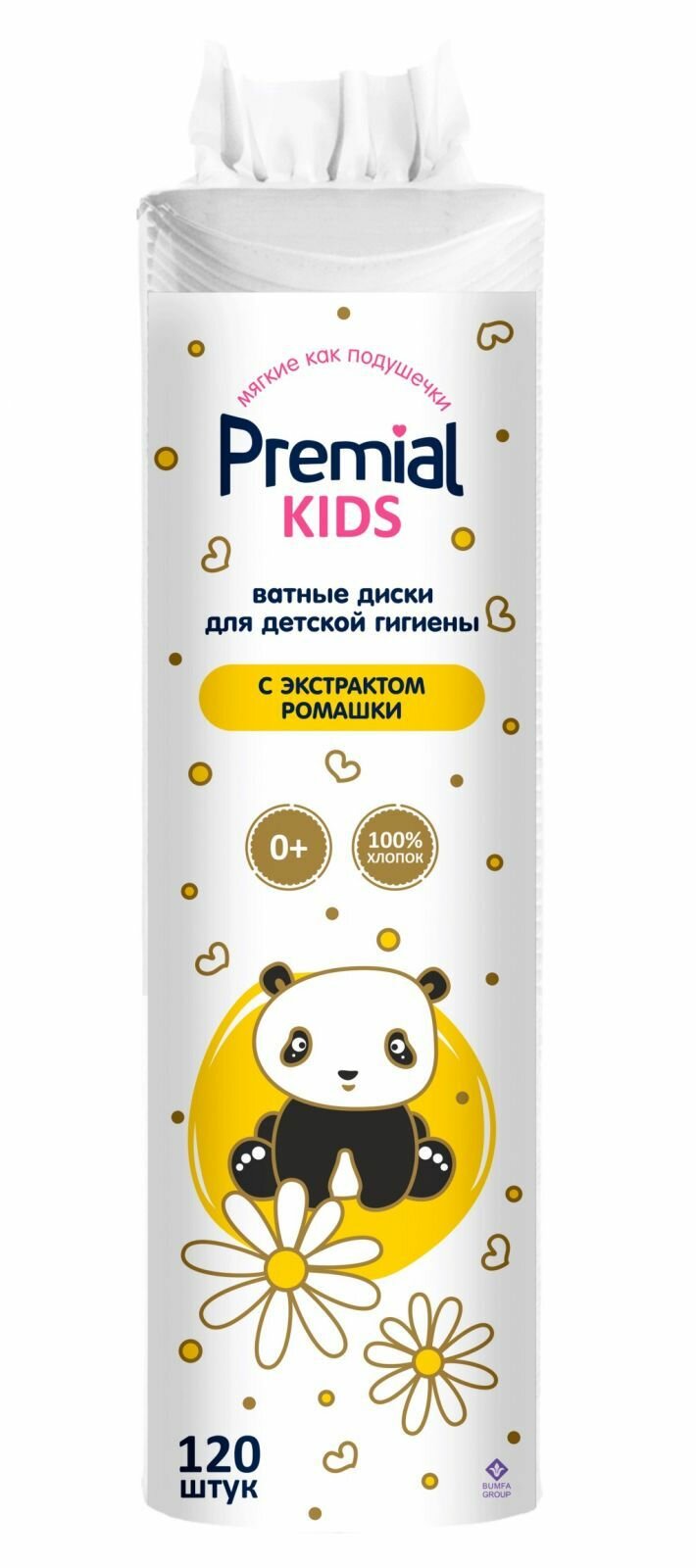 Ватные диски Premial Детские с экстрактом ромашки, 120 шт