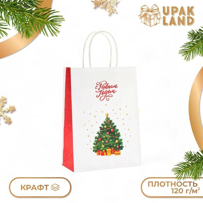 Подарочный пакет бумажный новогодний крафт 