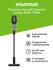 Пылесос ручной (handstick) Deerma Combo DEM-T30W