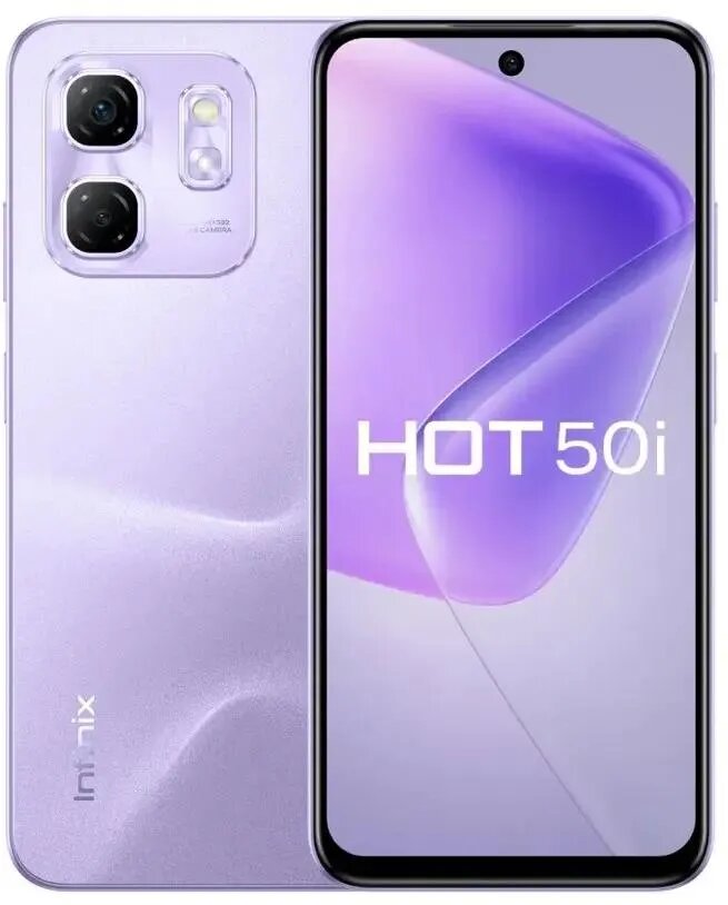 10062804 / Смартфон INFINIX Hot 50i 4/256Gb, X6531B, фиолетовый