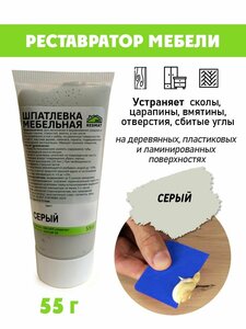 Основная фотография от вендора