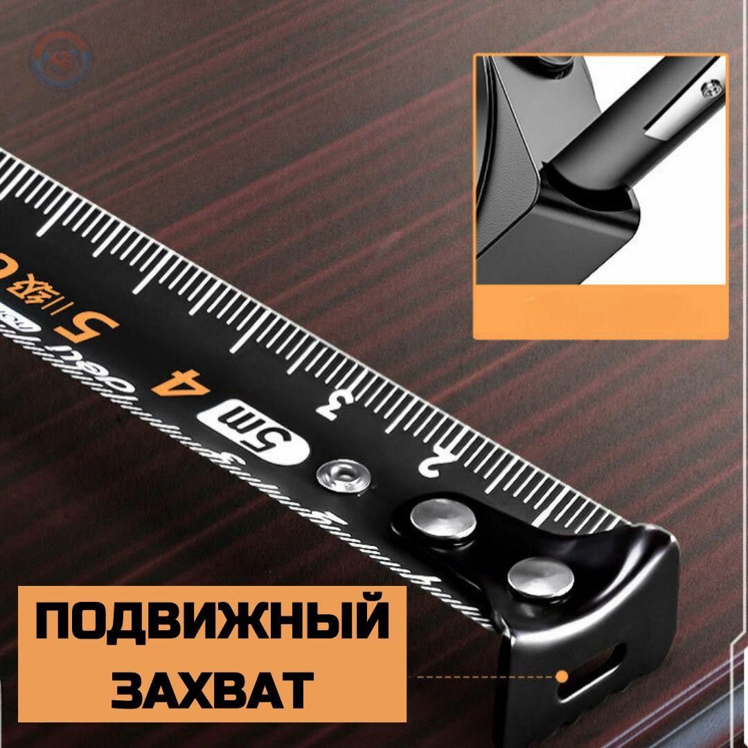 Измерительные Инструменты Xiaomi Рулетка строительная 5 метров Xiaomi Deli с автостопором, ударопрочный корпус ABS, компактная измерительная лента 19 мм для дома и работы