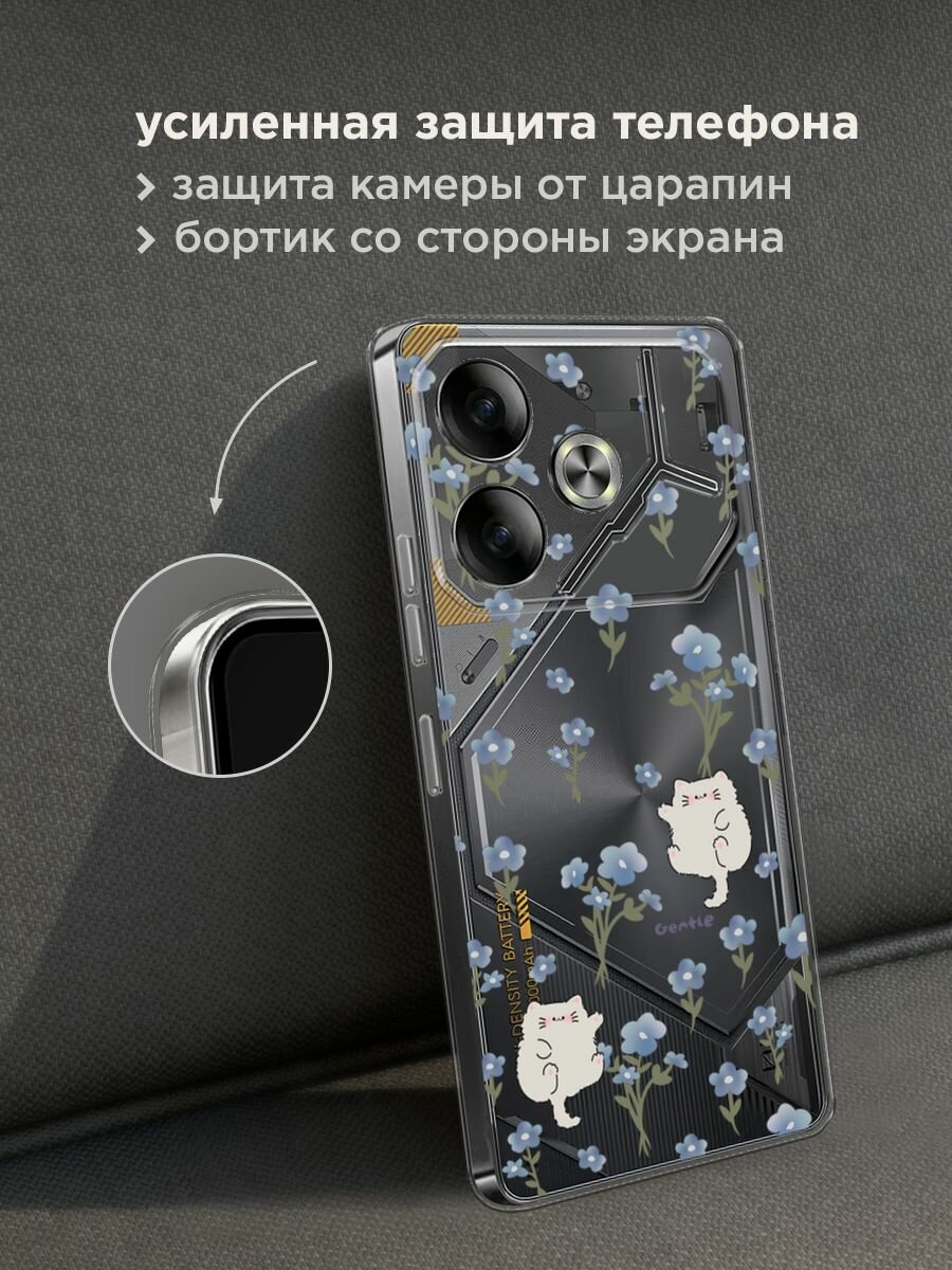 Чехол на Tecno Pova 6 / Текно Пова 6 с принтом "Gentle cats", прозрачный — фото 1