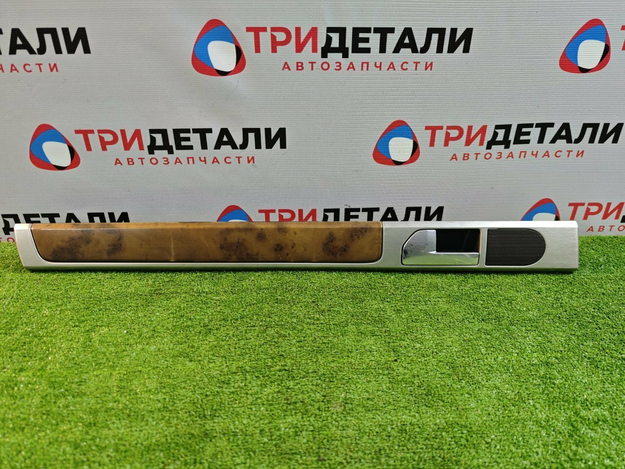 Ручка двери внутренняя Volkswagen Touareg 4.2 BAR 2007 задн. лев. (б/у)